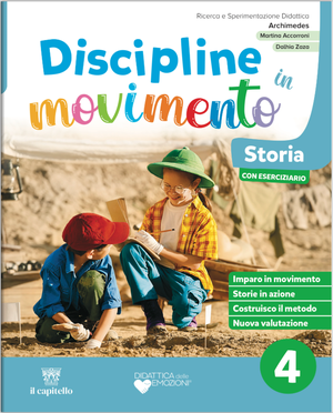 Discipline in movimento - storia 4-6979ddc3dc273